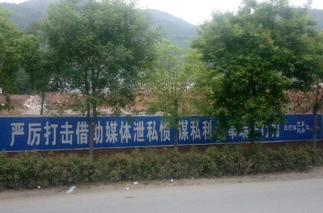 QQ圖片20160512125146.png