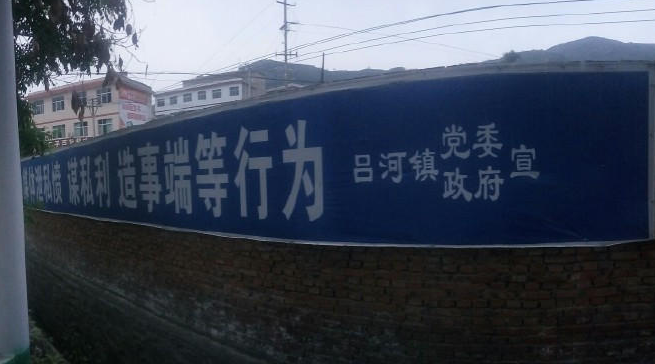 QQ圖片20160512125207.png