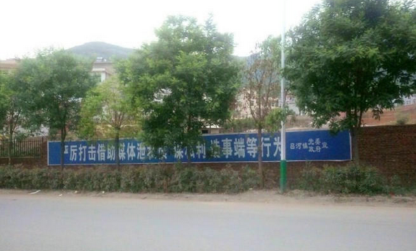 QQ圖片20160512125220.png