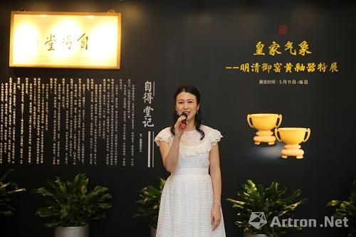 自得堂主人馮瑋瑜在開幕式上介紹本次展覽