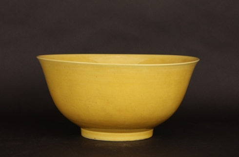 清康熙黃釉大宮碗-正面