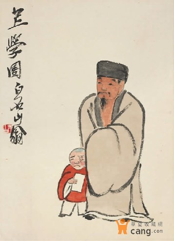 上學圖 齊白石