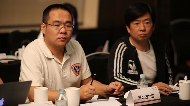 宋方金.JPG