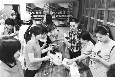rmrbhwb2016051602p34_b.jpg