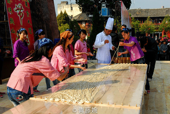 云南大理 扯不斷情緣的巍山一根面