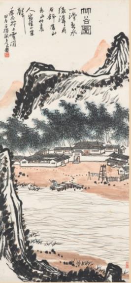 拍品編號(hào) 1368
潘天壽(1897-1971) 《 竹谷圖》
立軸 水墨 設(shè)色紙本
100 x 46 公分(39 3/8 x 18 1/8 吋)
1954 年作
港元 6,000,000-8,000,000