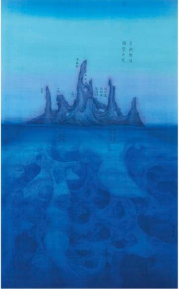 拍品編號(hào) 824
徐累(1963 年生) 《 研山》
160.5 x 98.5 公分(63 1/8 x 38 3/4 吋)
鏡框 水墨 設(shè)色絹本 2014 年作
港元 2,500,000-3,500,000