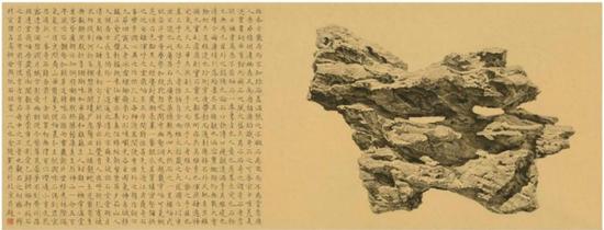 拍品編號(hào) 3020
三十周年志慶拍賣： 世紀(jì)珍藏
劉丹(1953 年生) 《 云飛岫》
鏡框 水墨 紙本
52 x 136 公分(20 ? x 53 ? 吋)
港元 1,800,000-2,800,000