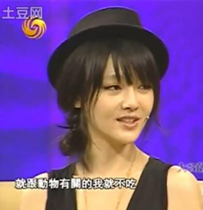 大S幸福生娃后 她曾經(jīng)的美容金句簡直是天雷滾滾