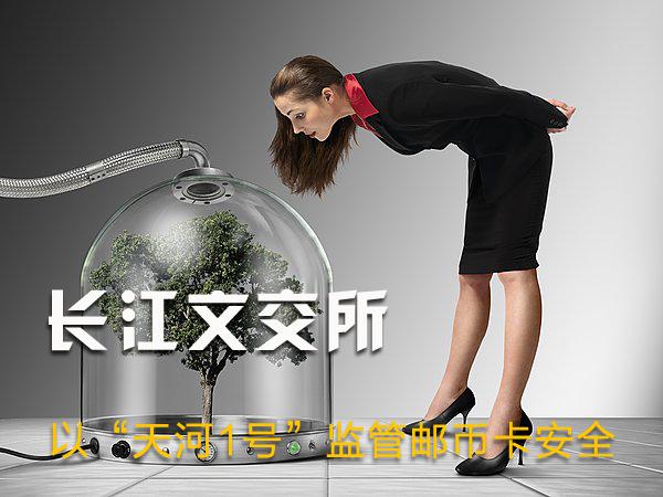 圖片1.jpg