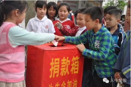 駐馬店一小學(xué)女孩摔傷昏迷 單親母親悲痛求助