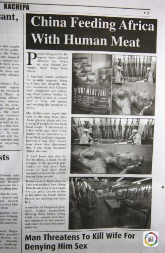 中國向非洲賣人肉？看贊比亞小報(bào)是如何造謠的