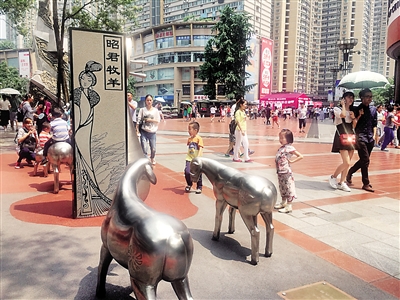 引發(fā)爭議的“昭君牧羊”。