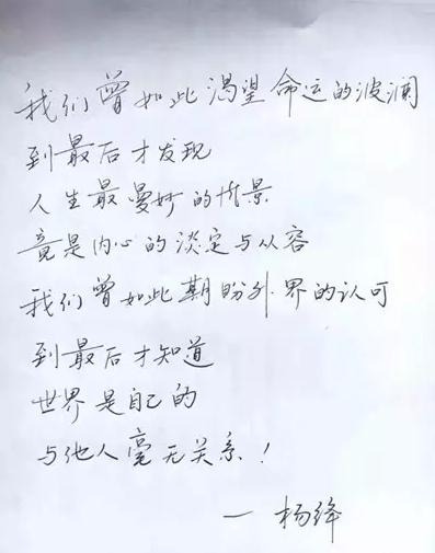360截圖20160525212720572.jpg