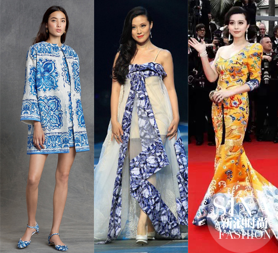 中國(guó)風(fēng)