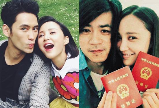 袁弘張歆藝 楊樹鵬張歆藝.jpg