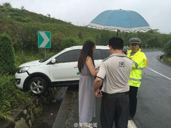 現(xiàn)場(chǎng)