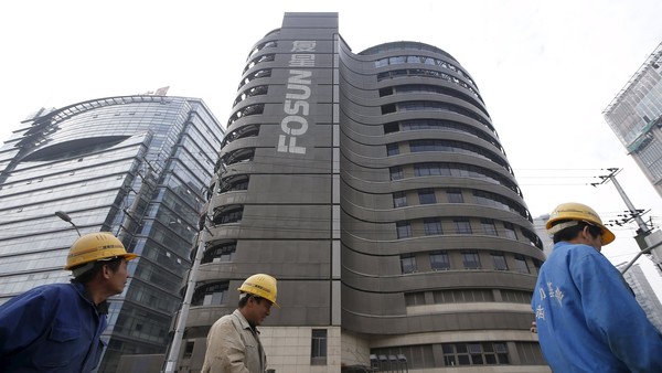 標普下調(diào)復星評級展望至負面.jpg