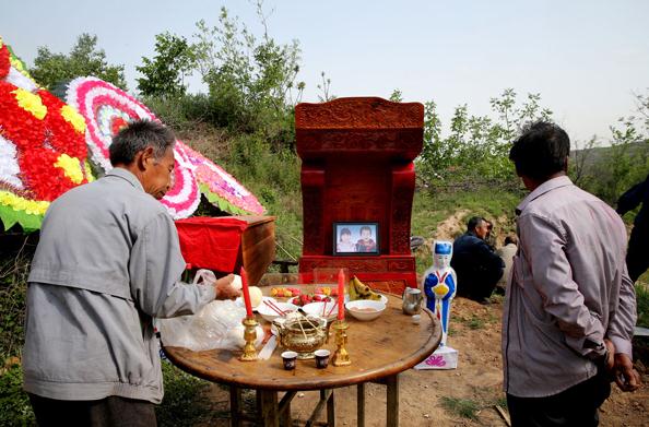 配陰婚.jpg