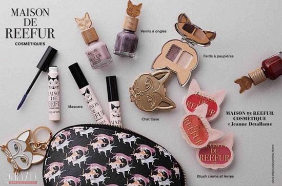 10.MAISON DE REEFUR貓咪系列.jpg