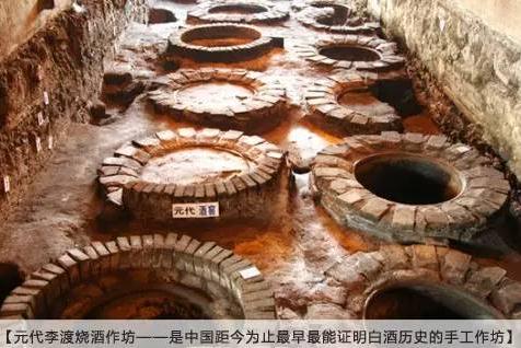 004.從元代起，中國酒的度數(shù)一路飆升，一發(fā)不可收拾。.jpg