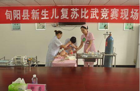 QQ截圖20160606090104.jpg