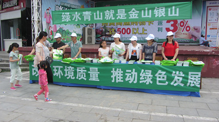 A9CECAD9@2D34F81E.40205557_recompress.JPG