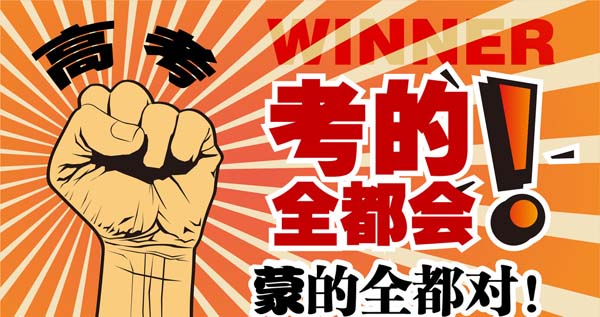 圖片默認(rèn)標(biāo)題
