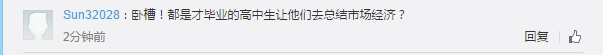 圖片默認(rèn)標(biāo)題