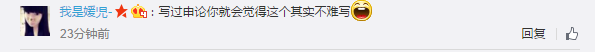 圖片默認(rèn)標(biāo)題