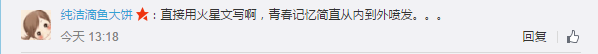 圖片默認(rèn)標(biāo)題