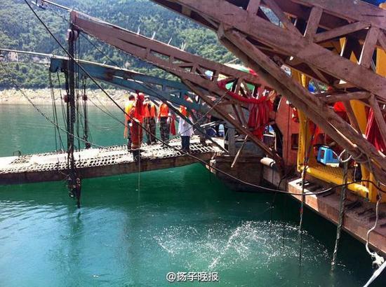 打撈現(xiàn)場(chǎng)