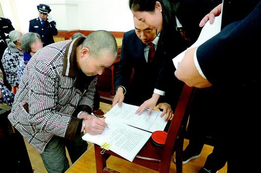 4月1日，主犯李長祿在宣判筆錄上簽字，表示服判。