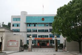 建始縣人民法院.jpg