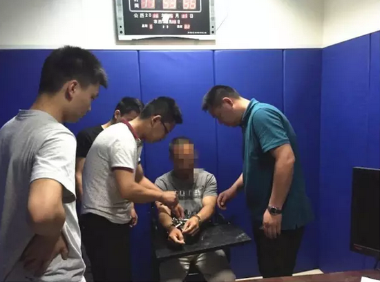 犯罪嫌疑人楊某