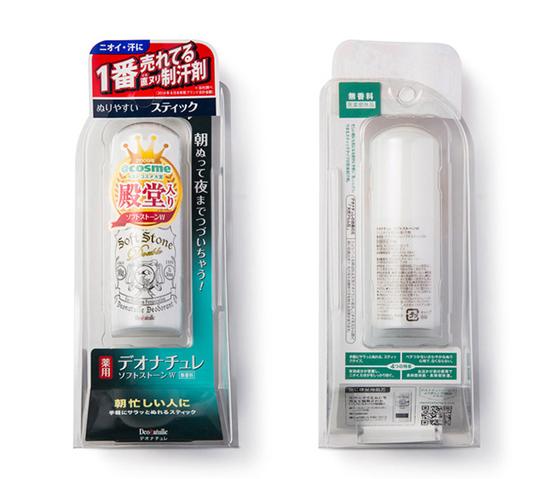 soft stone祛味除臭止汗膏