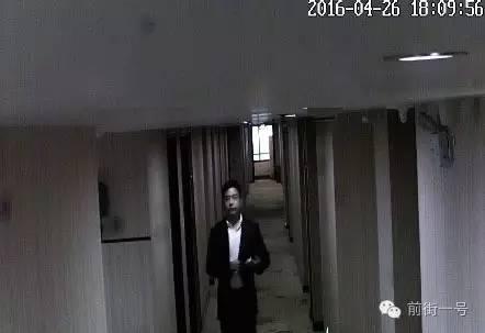 湖南高院領導被曝多次上班時間與不同女子開房