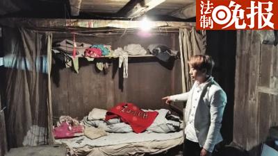 云南“盲井村”案犯：消失一段時間回來就蓋房子