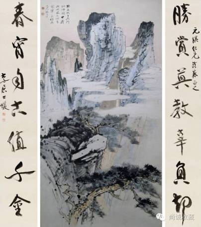 仿石濤山水