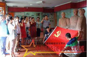 QQ圖片20160623185641.png
