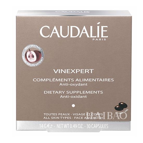 歐緹麗葡萄籽抗氧化膠囊