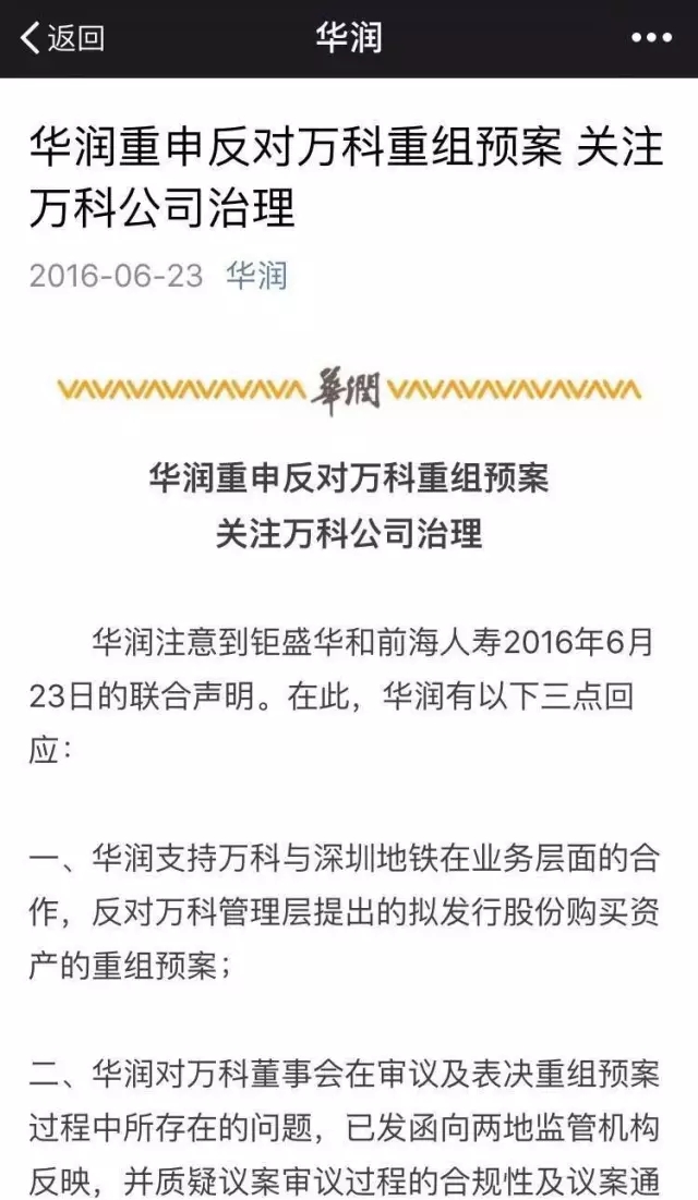 點(diǎn)擊查看大圖