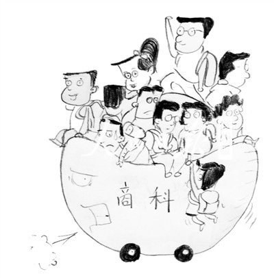 商科留學(xué)熱：“跟風(fēng)”不可取 “好讀”是傳說