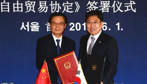 圖片2.png