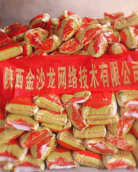 qq圖片20160628133627_副本.jpg