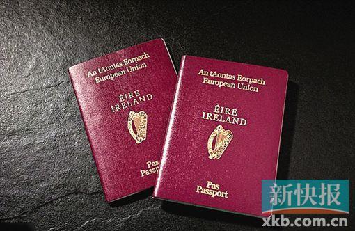 英國二次公投請愿人數(shù)被曝作假 幾乎任何人都能簽名