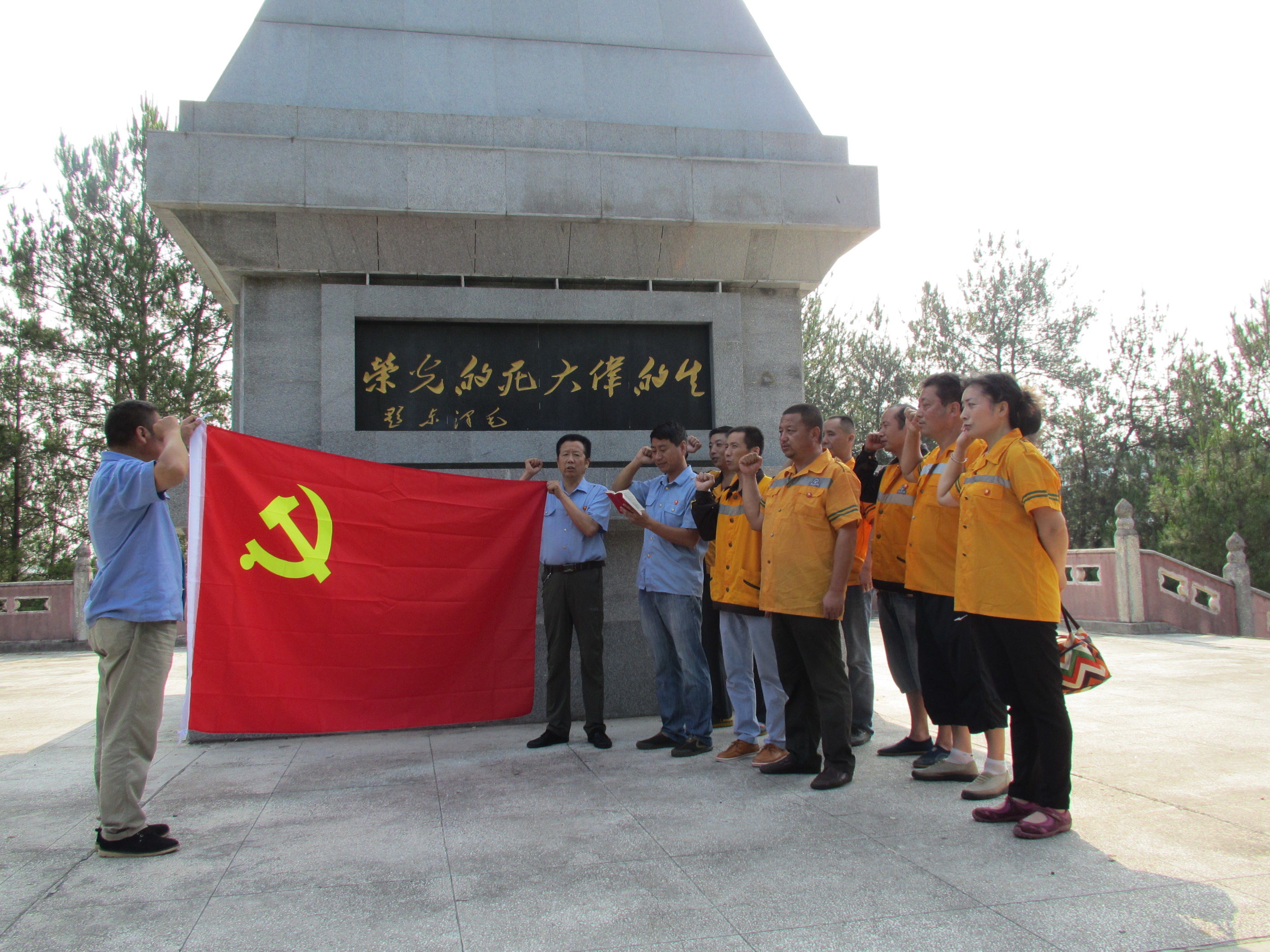 CB393DA7@77A7AF74.F56E7357_recompress.jpg
