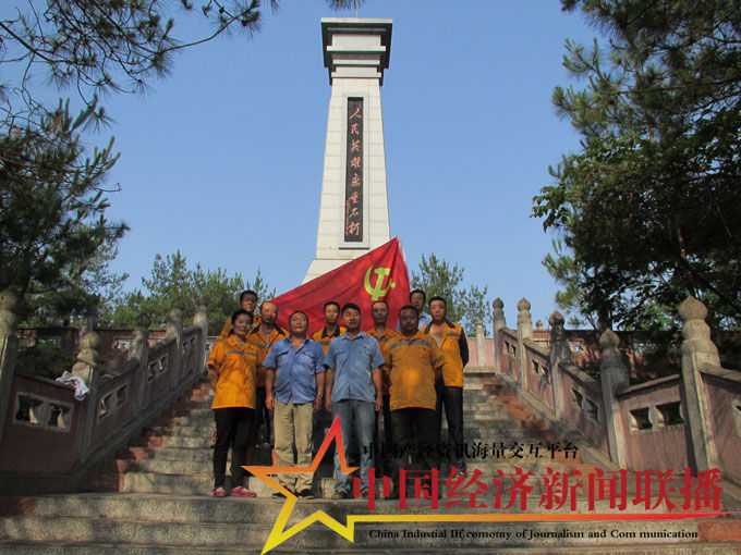 CB3841A7@77A7AF74.F56E7357_recompress.jpg
