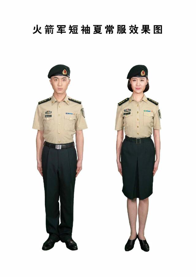 國防部：火箭軍部隊(duì)換發(fā)新式禮(常)服