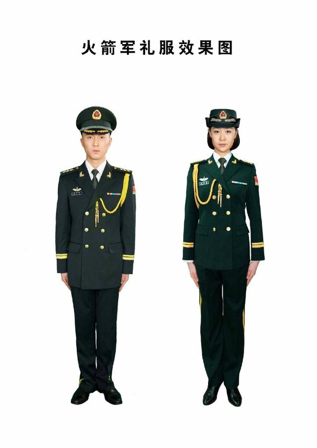 國防部：火箭軍部隊(duì)換發(fā)新式禮(常)服